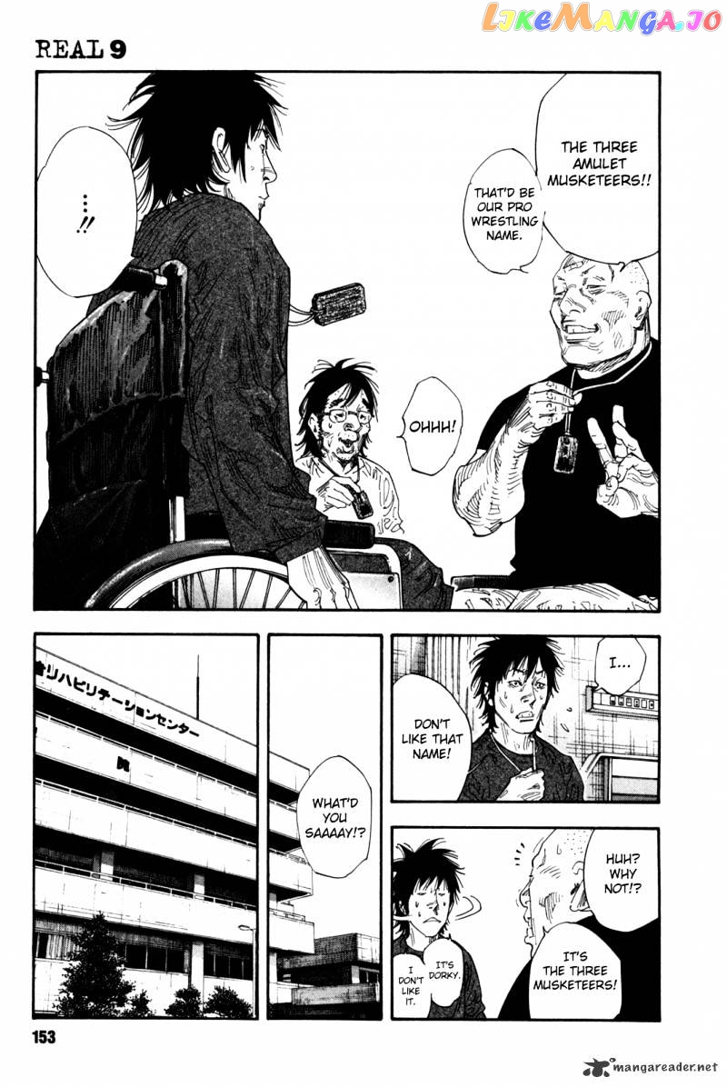 Real, Chapter 53 image 21